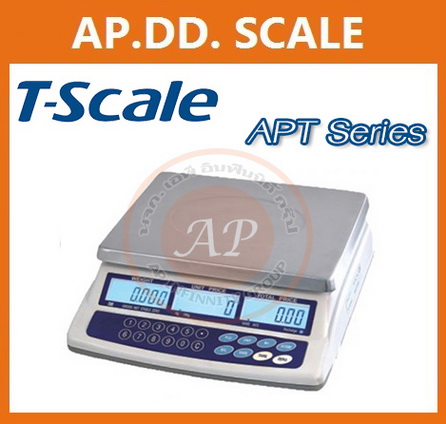  เครื่องชั่งดิจิตอลคำนวณราคา 30kg ยี่ห้อ T-SCALE รุ่น APT ราคาพิเศษ